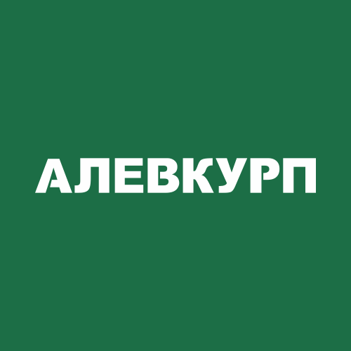 www.alevkurp.by