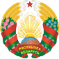 State Authority for Military Industry of the  Republic of Belarus