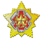 Военный информационный портал Министерство обороны Республики Беларусь