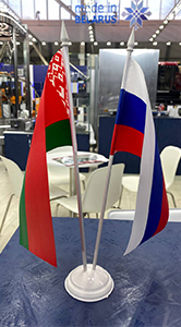 Руководитель Госкомвоенпрома подписал межведомственную программу по сотрудничеству между Российской Федерацией и Республикой Беларусь в области авиастроения Руководитель Госкомвоенпрома подписал межведомственную программу по сотрудничеству между Российской Федерацией и Республикой Беларусь в области авиастроения