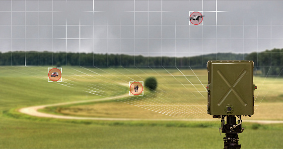 Reconnaissance and security equipment