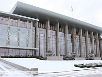 2024-й – Год качества!
