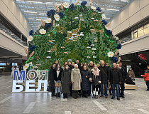 Наука, инновации и безопасность – для каждого!