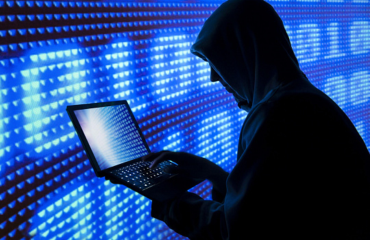 Защити себя и близких от интернет-мошенничества! Защити себя и близких от интернет-мошенничества!