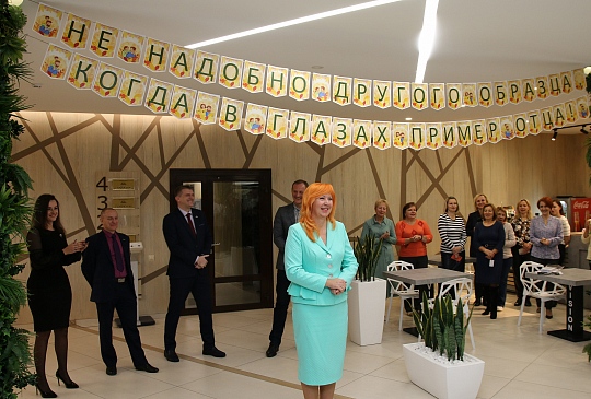 Са святам, таты! Са святам, таты!