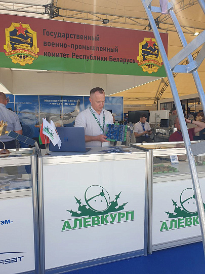 «АЛЕВКУРП» на Форуме рэгіёнаў Беларусі і Расіі «АЛЕВКУРП» на Форуме рэгіёнаў Беларусі і Расіі