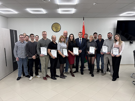 Grand Prize is a Good Mood!