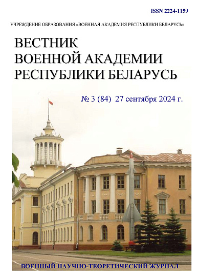 Ад тэорыі – да практыкі Ад тэорыі – да практыкі